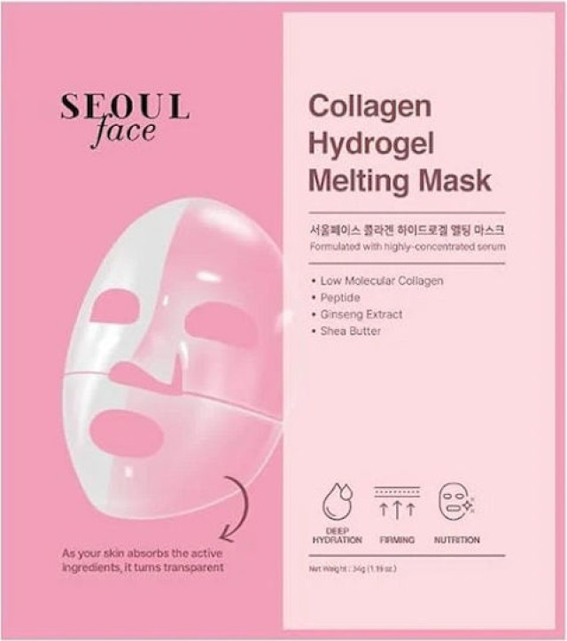 Dermal Seoul Face Gollagen Hydrogel Melting Mask Μάσκα Προσώπου για Θρέψη & Ενυδάτωση, 1τεμ