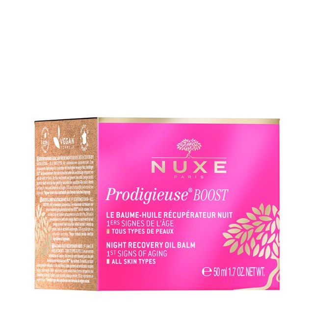 NUXE - Prodigieuse Boost Night Recovery Oil Balm | 50ml