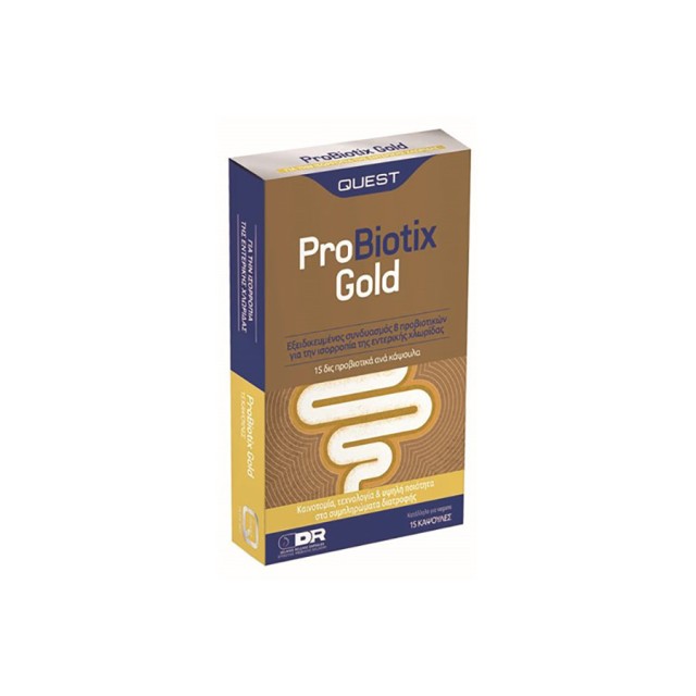 QUEST - Probiotix Gold | 15caps