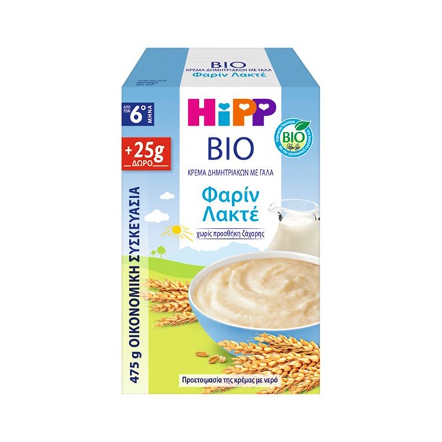 Hipp Bio Promo Κρέμα Δημητριακών με Γάλα & Σιμιγδάλι Φαρίν Λακτέ για 6m+ (450g + 25g) 475g