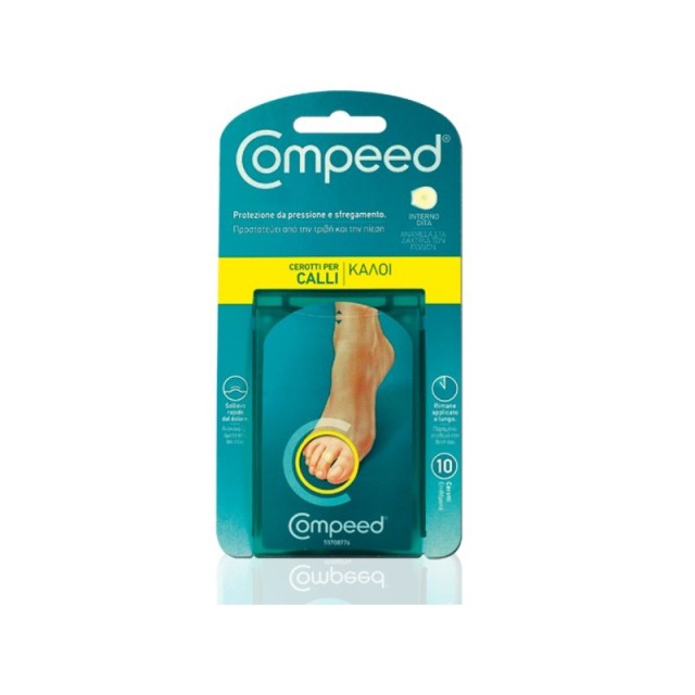 COMPEED - Επιθέματα για Κάλους ανάμεσα στα δάχτυλα |10 τμχ