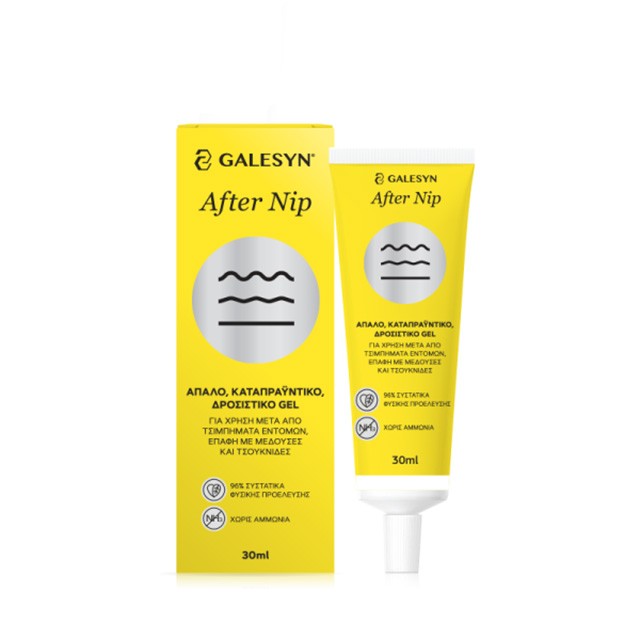 GALESYN - After Nip Gel | 30ml