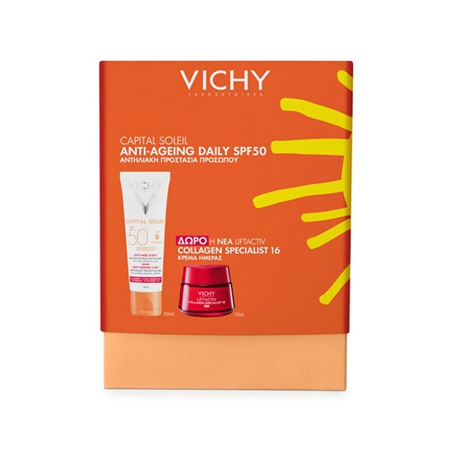 Vichy Promo Capital Soleil Anti-Ageing 3-in-1 SPF50 50ml & Liftactiv Collagen Specialist 16 15ml