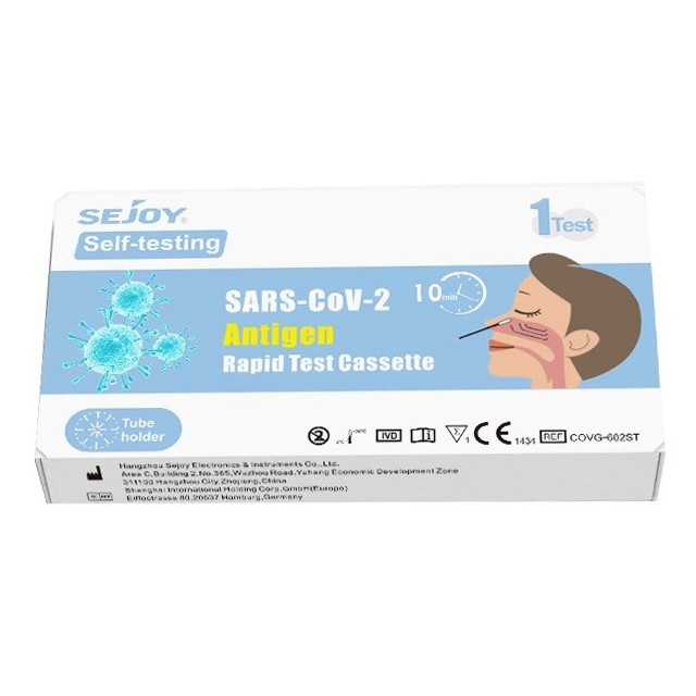 SEJOY - SARS-CoV-2 Antigen Rapid Test Cassette | 1τμχ