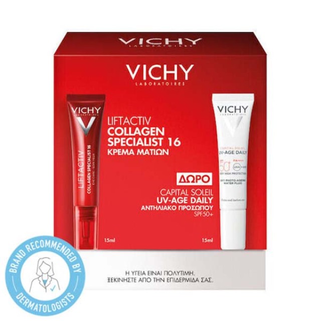 Vichy Promo Liftactiv Collagen Specialist 16 Eye Care Κρέμα Ματιών, 15ml & Δώρο Vichy Capital Soleil UV Age Daily Αντηλιακό Προσώπου SPF50+, 15ml