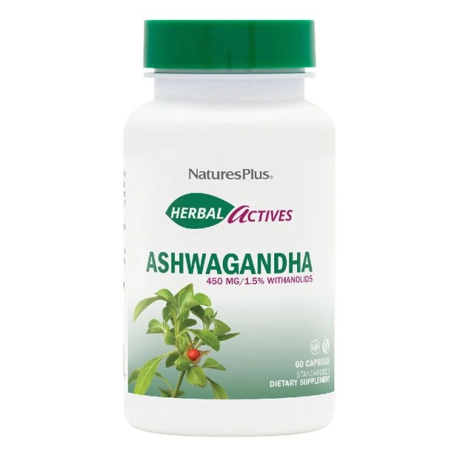 Natures Plus Herbal Actives Ashwagandha 60 φυτικές κάψουλες