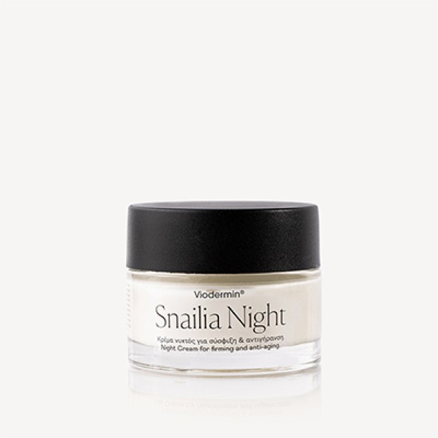 VIODERMIN - Snailia Night Cream | 50ml