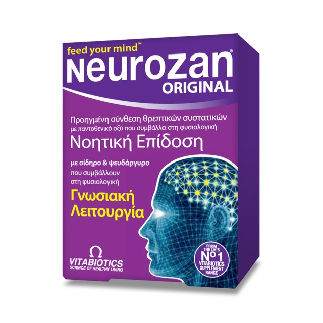 VITABIOTICS - Neurozan | 30caps