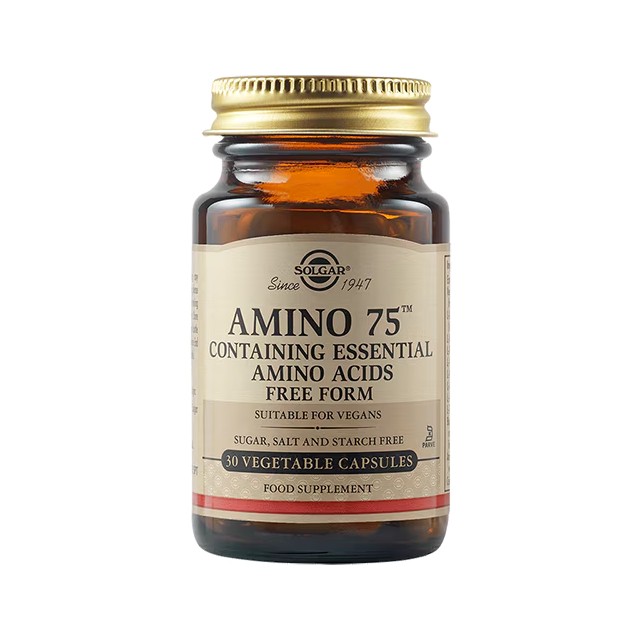 Solgar Amino 75 30caps