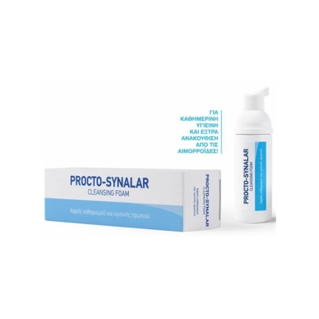 PROCTO SYNALAR - Cleansing Foam | 40ml