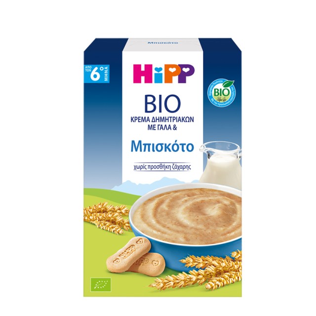 HIPP - Bio Κρέμα Δημητριακών με Γάλα & Μπισκότο 6m+ | 250gr