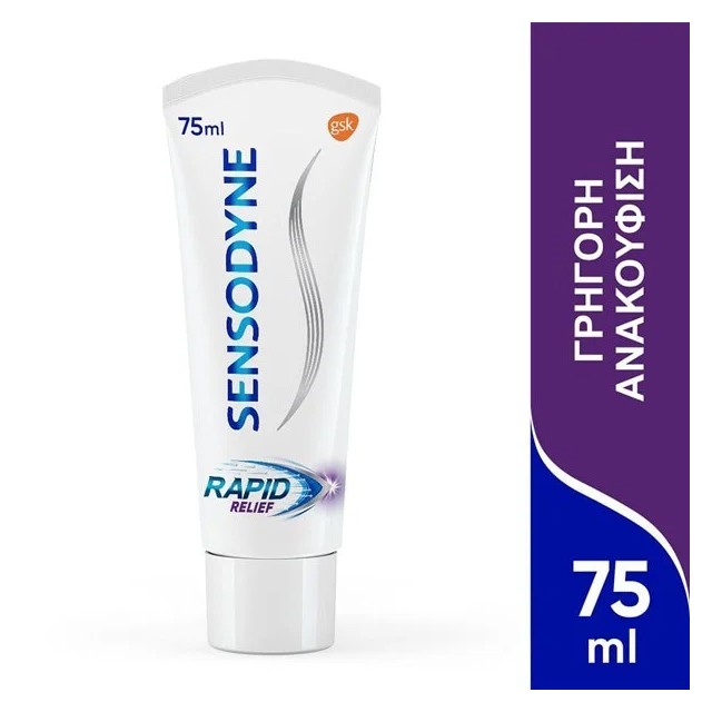 SENSODYNE - Rapid Relief | 75ml