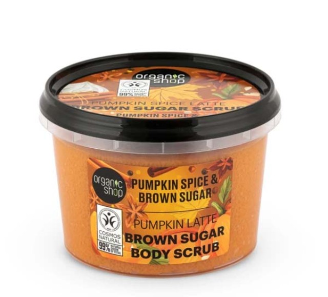 Organic Shop Pumpkin Latte Brown Sugar, Scrub Σώματος με Καστανή Ζάχαρη & Pumpkin Spice Latte, 250ml