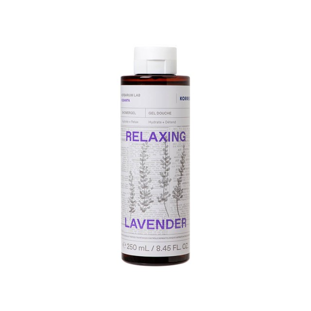 KORRES -  Relaxing Lavender Shower Gel | 250ml
