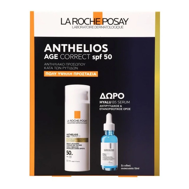 LA ROCHE POSAY - Anthelios Age Correct Phytocorrection Daily Light Cream SPF50 (50ml) & ΔΩΡΟ Hyalu B5 Serum (10ml)