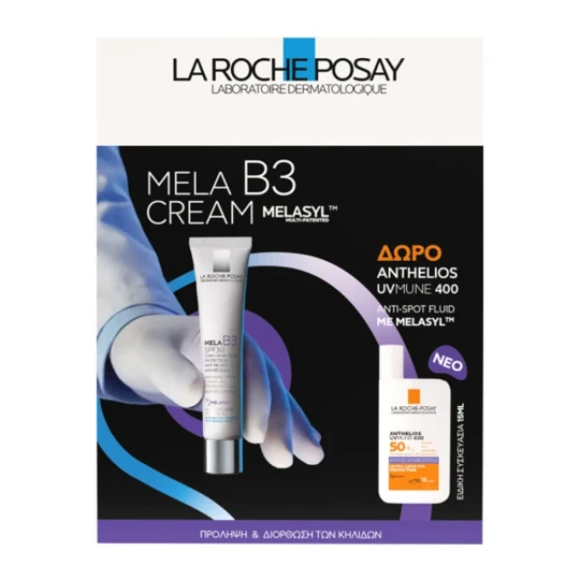 La Roche-Posay Mela B3 SPF30 Κρέμα Προσώπου κατά των Κηλίδων 30ml & Anthelios UVMUNE 400 Anti-Spot Fluid spf50+ 15ml