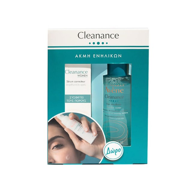 AVENE - Cleanance Women Serum Correcteur (30ml) & ΔΩΡΟ Cleanance Micellar Water (100ml)