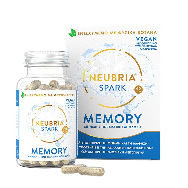 QUEST - Neubria Spark Memory | 60Caps