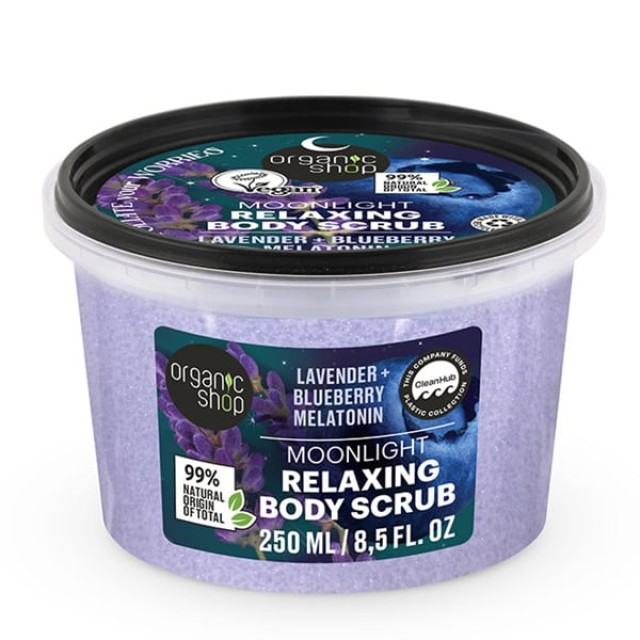 Organic Shop by Natura Siberica Dreamy Night Moonlight Relaxing Scrub Απολεπιστικό Σώματος 250ml