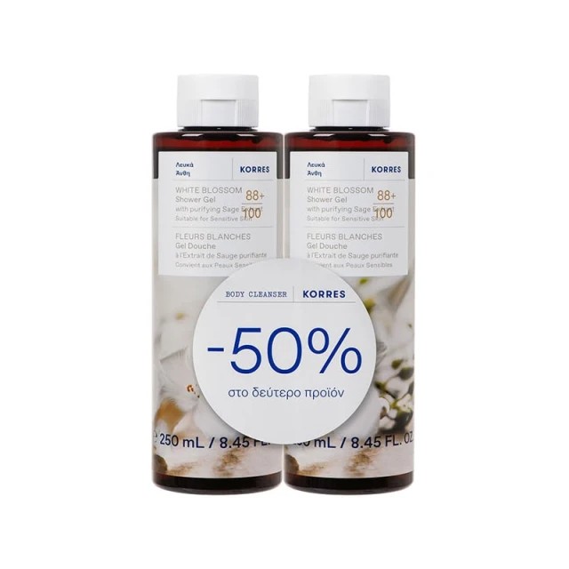 Korres Set Λευκά Άνθη Αφρόλουτρο 2x250ml -50% στο Δεύτερο Προϊόν