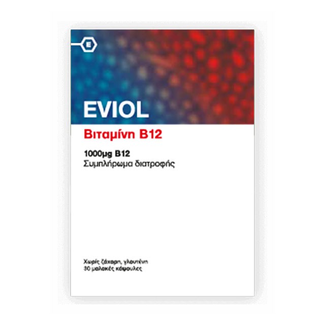 EVIOL - Vitamin B12 1000mg | 30soft.gels