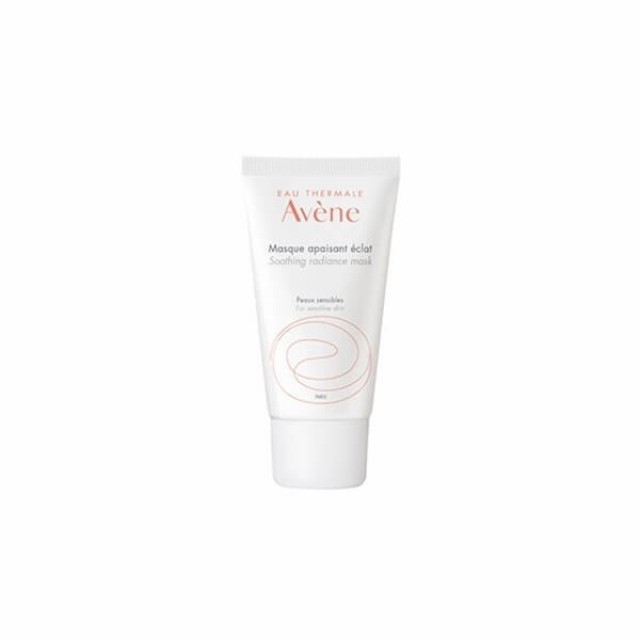 AVENE - Soothing Moisture Mask For Sensitive Skin | 50ml