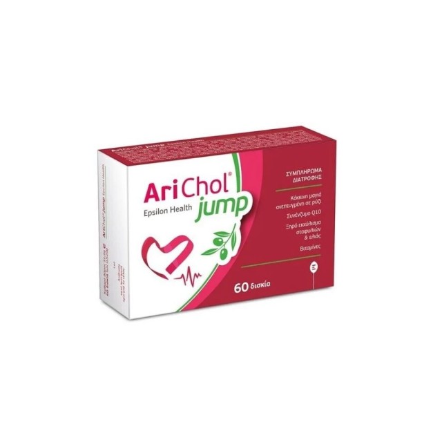 EPSILON HEALTH - Arichol  Jump | 60 tabs