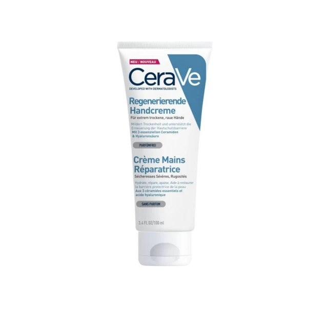 CeraVe - Reparative Hand Cream | 100ml