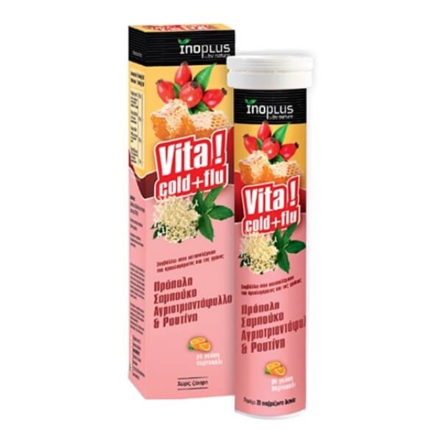 InoPlus - Vita Cold n Flu | 20 αναβρ. δισκία