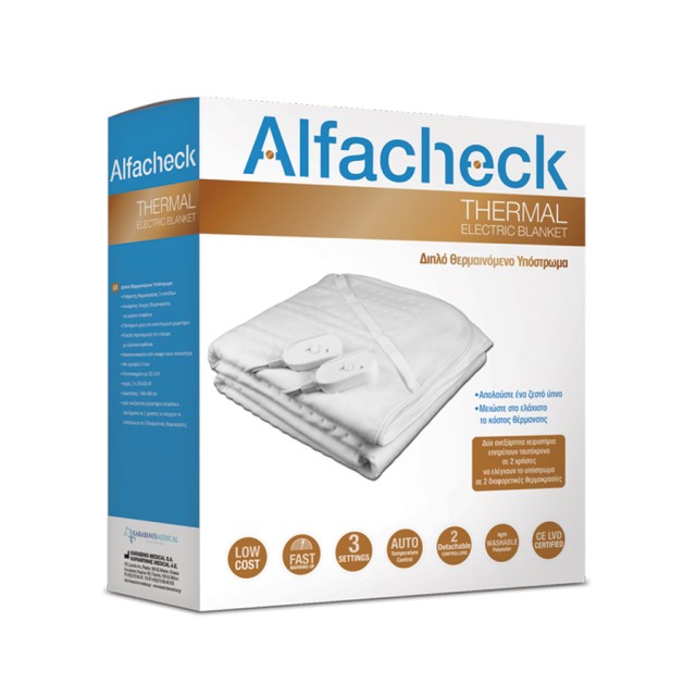 ALFACHECK RELIEF - Electric Blanket | 1τμχ