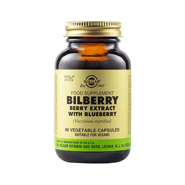 Solgar Bilberry Berry Extract with Blueberry 60veg.caps