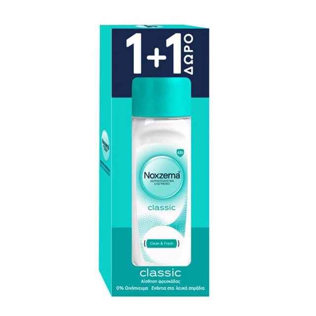 Noxzema - Classic roll on αποσμητικό (1+1Δώρο)  | 2x50ml