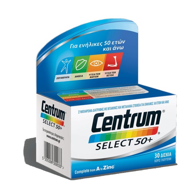 CENTRUM Select 50+ | 30 tabs