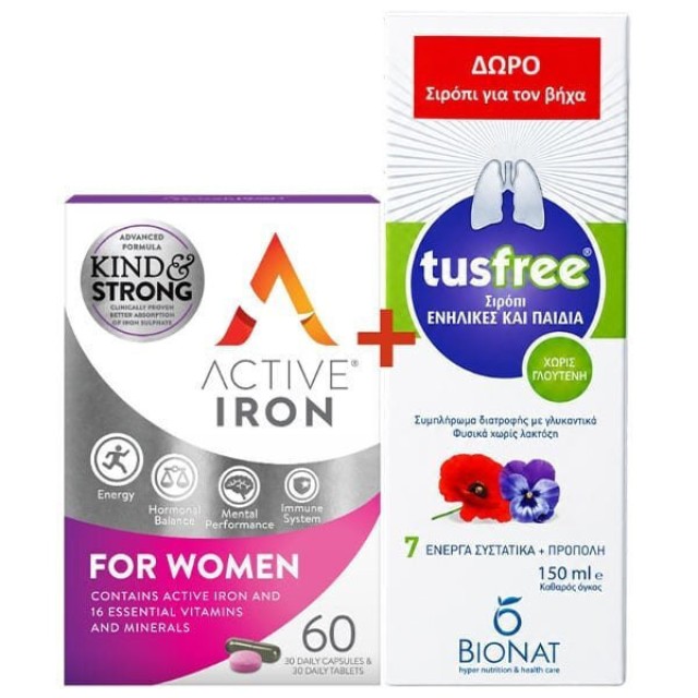 Bionat Promo Active Iron Women, 30caps & 30tabs & Δώρο Tusfree Φυτικό Σιρόπι για Ξηρό & Παραγωγικό Βήχα, 150ml