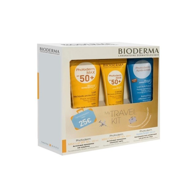 BIODERMA - Photoderm Lait SPF50+ (100ml) & Max Creme SPF50+ (40ml) & After Sun Milk (100ml)