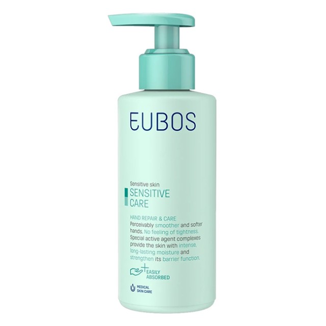 EUBOS - Sensitive Hand Repair & Care Cream | 150ml