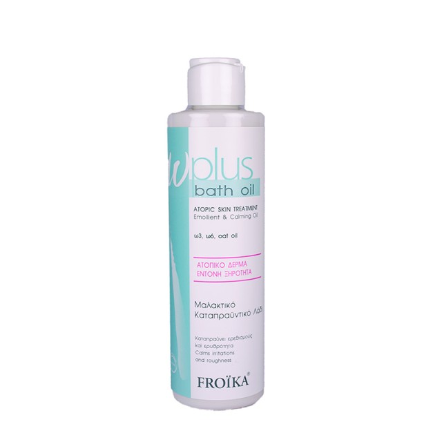 FROIKA - Ω-Plus Bath Oil | 200ml