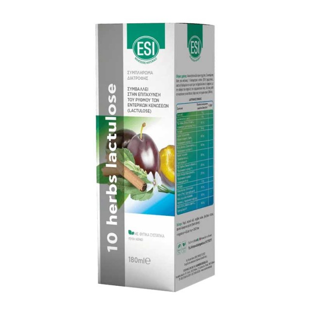 ESI - 10 Herbs Lactulose | 180ml