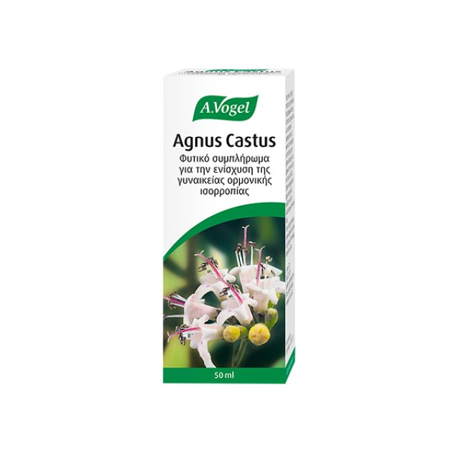 A.Vogel - Agnus castus, Βάμμα Λυγαριάς 50ml