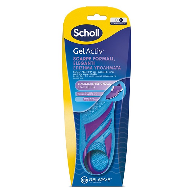 SCHOLL - GelActiv Formal Shoes Size L (40-46.5) Ανατομικοί Πάτοι Επίσημων Υποδημάτων | 1pair