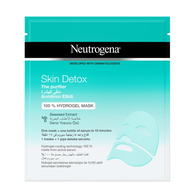 NEUTROGENA - Skin Detox 100% Hydrogel Mask | 30ml