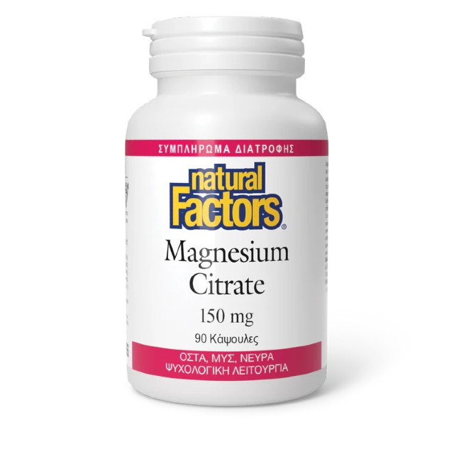 Natural Factors Magnesium Citrate 150 mg 90caps