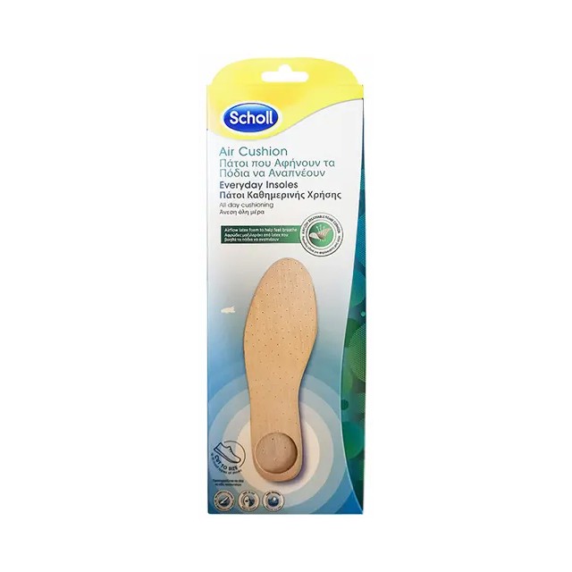 SCHOLL - Air Cushion Everyday Insoles | 1 Ζεύγος