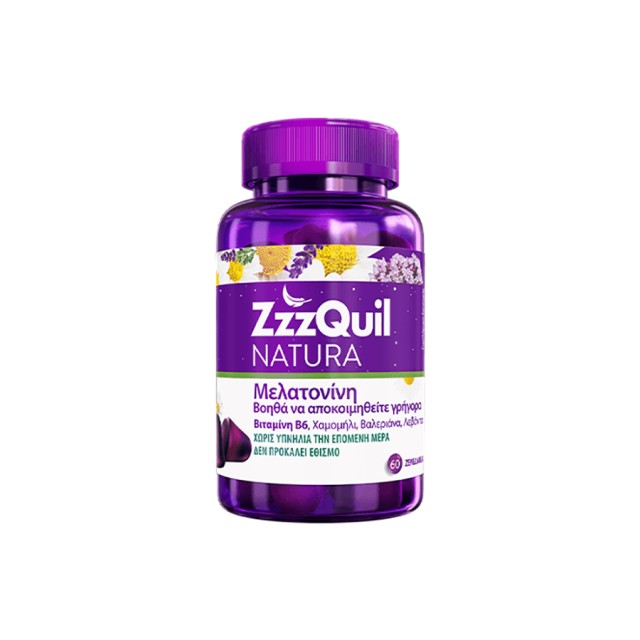 ZzzQuil NATURA Συμπλήρωμα διατροφής με Μελατονίνη | 60 ζελεδάκια