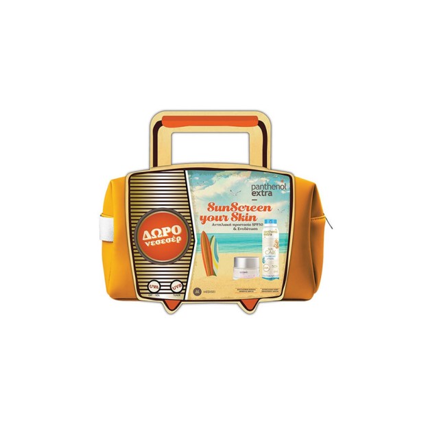 PANTHENOL Extra - SunScreen Your Skin Sun Care Invisible Mist SPF50 (100ml) & Day Cream SPF15 / UVA (50ml) & Δώρο νεσεσέρ