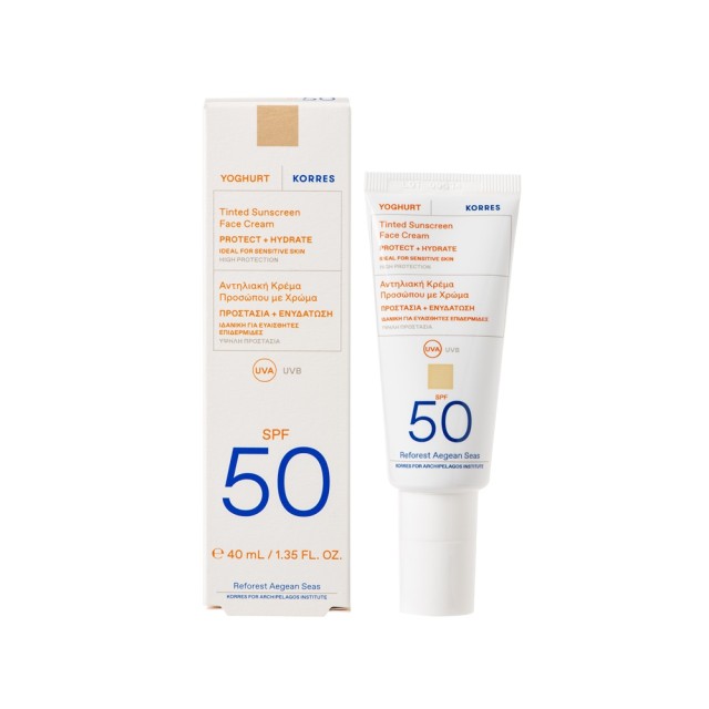 KORRES - Yoghurt Tinted Sunscreen Face Cream SPF50 | 40ml