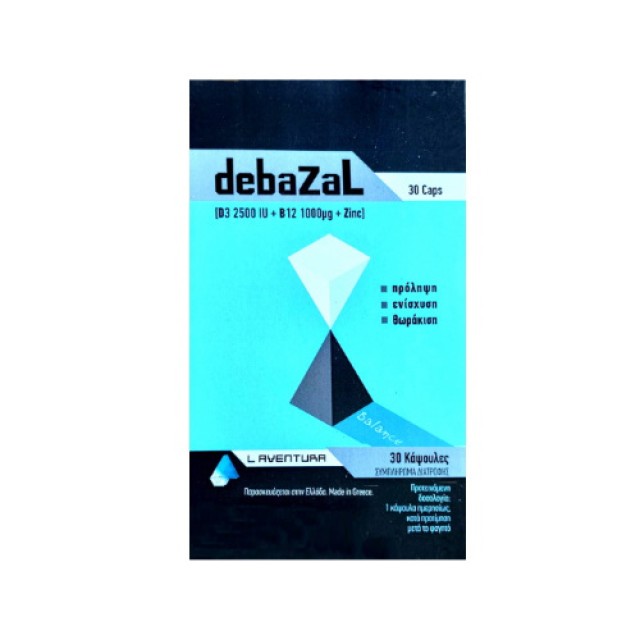 DebaZal Φόρμουλα με D3 2500iu & B12 1000mcg & Ψευδάργυρο για την Ενίσχυση του Ανοσοποιητικού 30caps