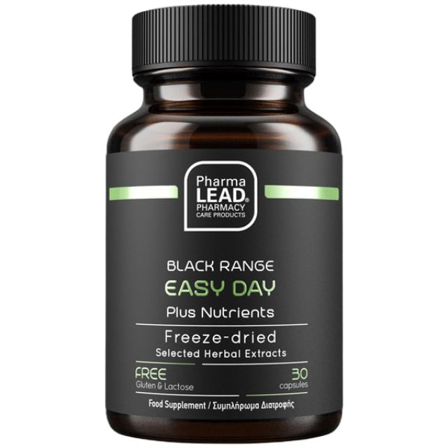 Pharmalead Easy Day Plus Elderberry 30 κάψουλες
