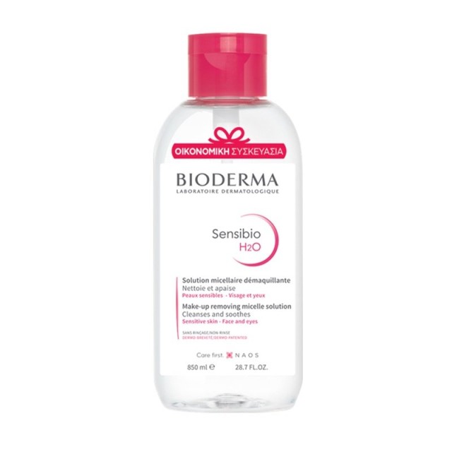 BIODERMA - Sensibio H2O LIMITED EDITION | 850ml