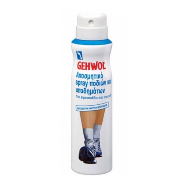 GEHWOL - Foot & Shoe Deodorant Spray | 150ml
